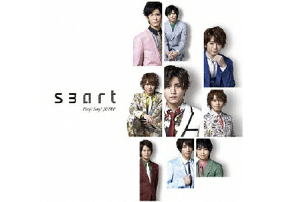 楽天ブックス Smart 通常盤 Hey Say Jump Cd 楽天ブックス Smart 通常盤 Hey Say Jump Cd